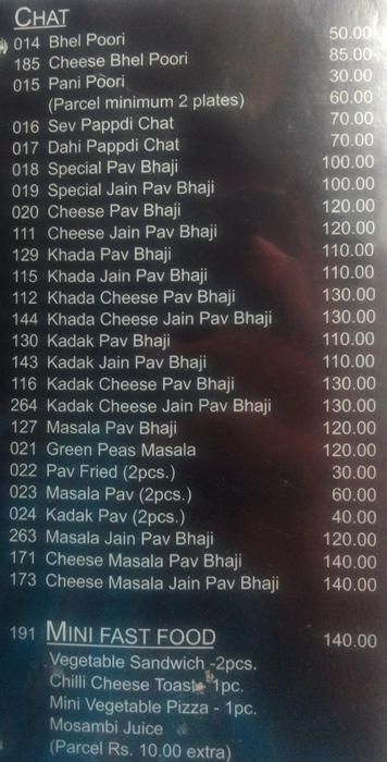 Novelty Tea House - Sowcarpet - Chennai image 9