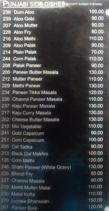 Novelty Tea House - Sowcarpet - Chennai image 6