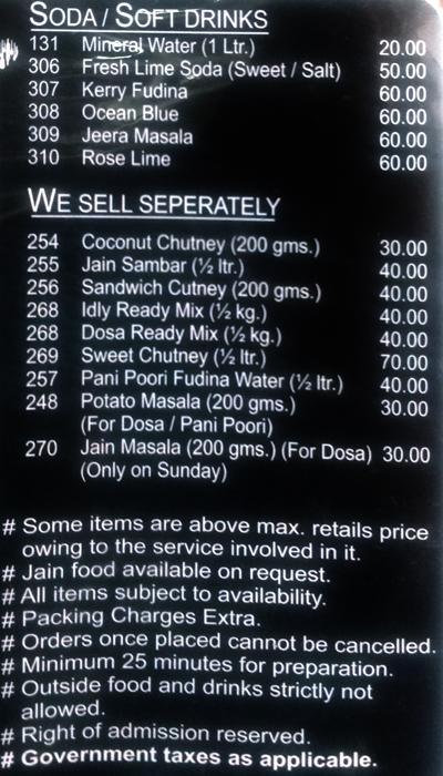 Novelty Tea House - Sowcarpet - Chennai image 2