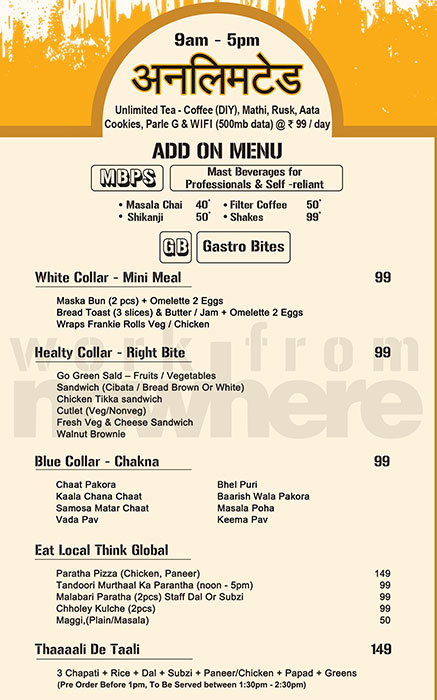 Nowhere Terrace Brewpub Cafe - CrossPoint Mall - DLF Phase 4 - Gurgaon image 6