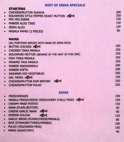 Nutcase - Calangute Beach - Calangute - Goa image 1