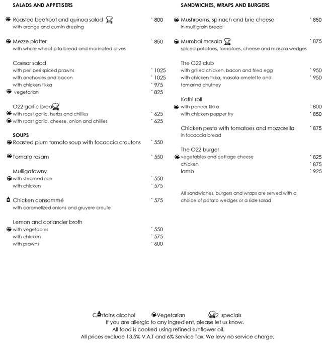 O22 Trident - Bandra Kurla Complex - Mumbai image 2