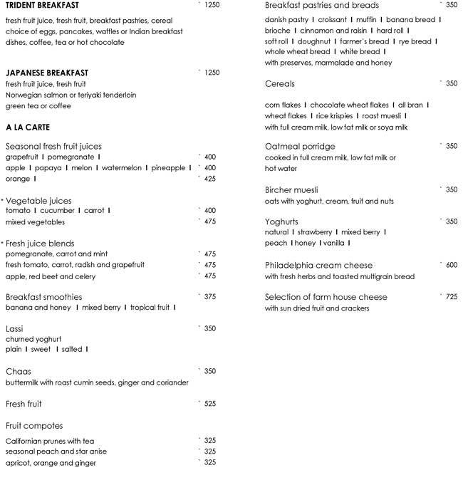 O22 Trident - Bandra Kurla Complex - Mumbai image 1