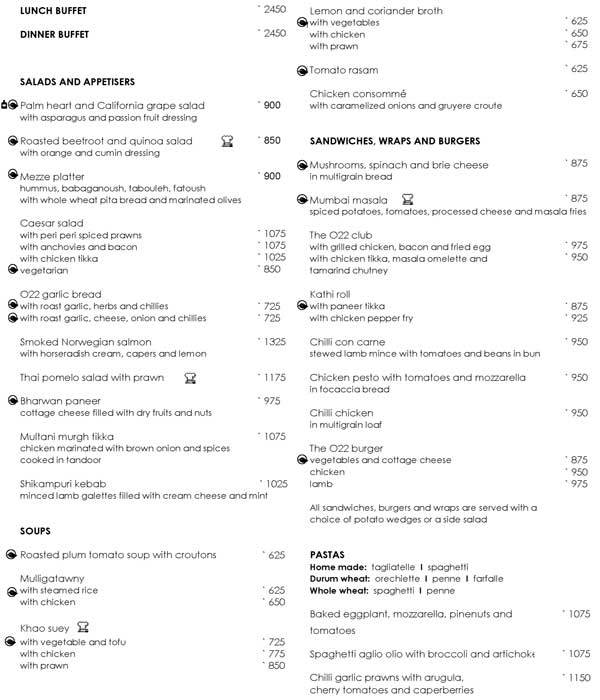 O22 Trident - Bandra Kurla Complex - Mumbai image 6