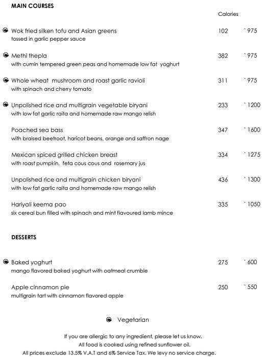 O22 Trident - Bandra Kurla Complex - Mumbai image 9