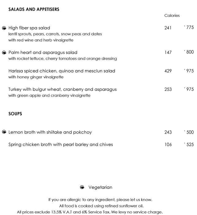 O22 Trident - Bandra Kurla Complex - Mumbai image 10
