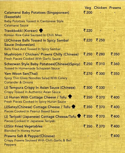 OC-The Oriental Cuisine - Mulund West - Mumbai image 1