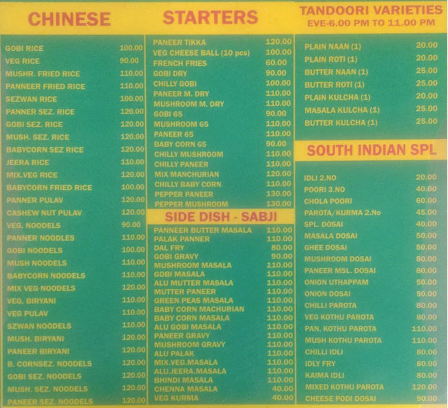 OSB Hot Chat - West Mambalam - Chennai image 2