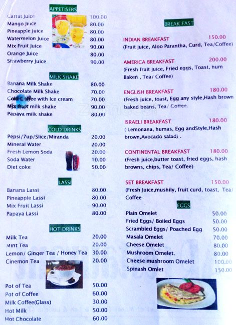 Oasis - Arambol Beach - Arambol - Goa image 7