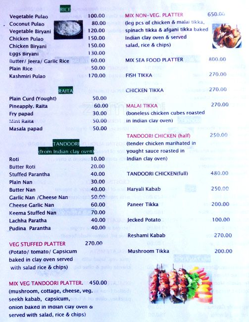 Oasis - Arambol Beach - Arambol - Goa image 4