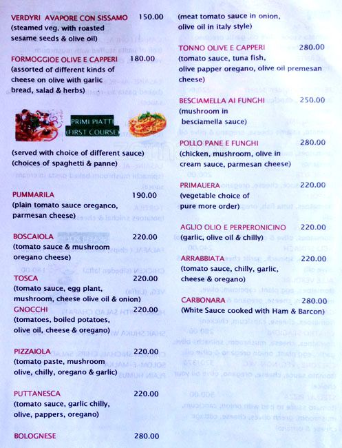 Oasis - Arambol Beach - Arambol - Goa image 2