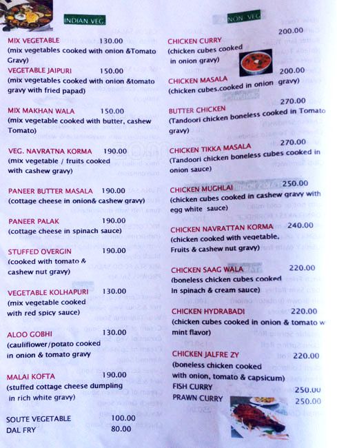 Oasis - Arambol Beach - Arambol - Goa image 5