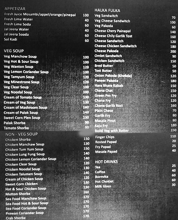 Ocean Grill Restaurant - Narhe - Pune image 1