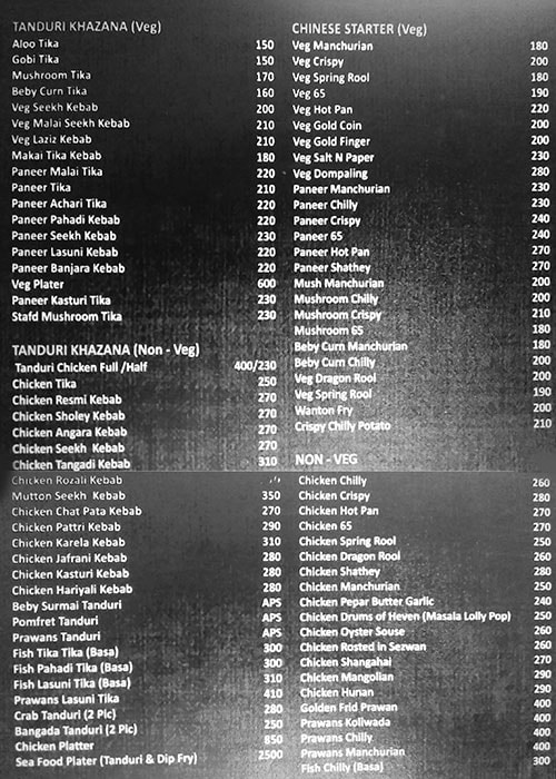 Ocean Grill Restaurant - Narhe - Pune image 2