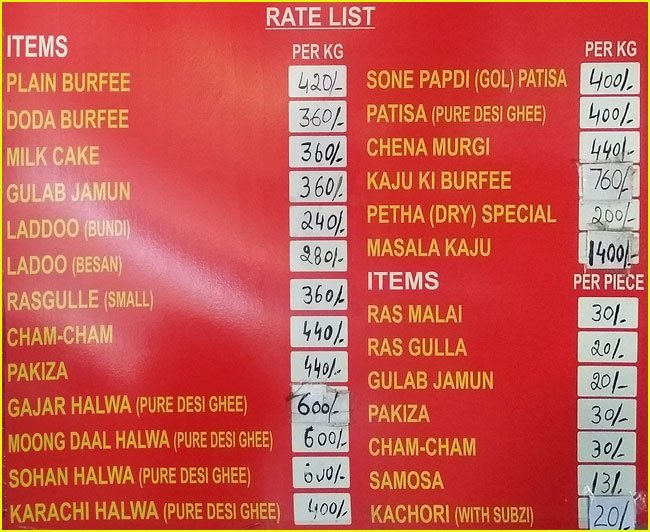 Odeon Sweets - Connaught Place - Delhi NCR image 2