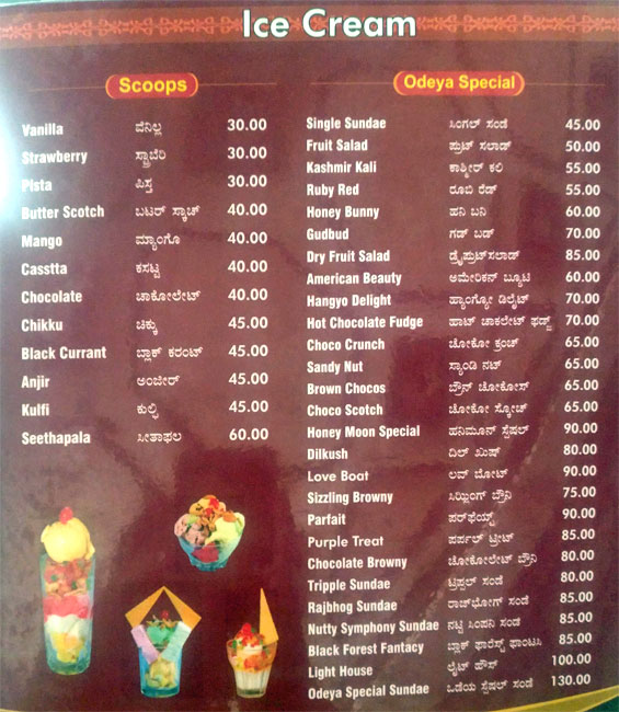 Odeya Restaurant - Maruthi Veethika - Manipal image 7