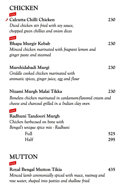 Oh! Calcutta - Begumpet - Hyderabad image 27