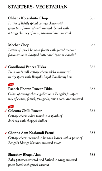 Oh! Calcutta - Tardeo - Mumbai image 9