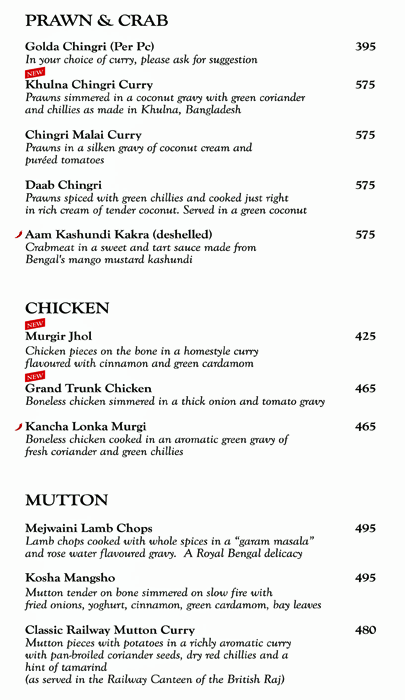 Oh! Calcutta - Tardeo - Mumbai image 4