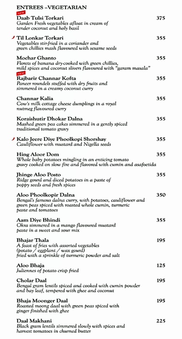 Oh! Calcutta - Tardeo - Mumbai image 6