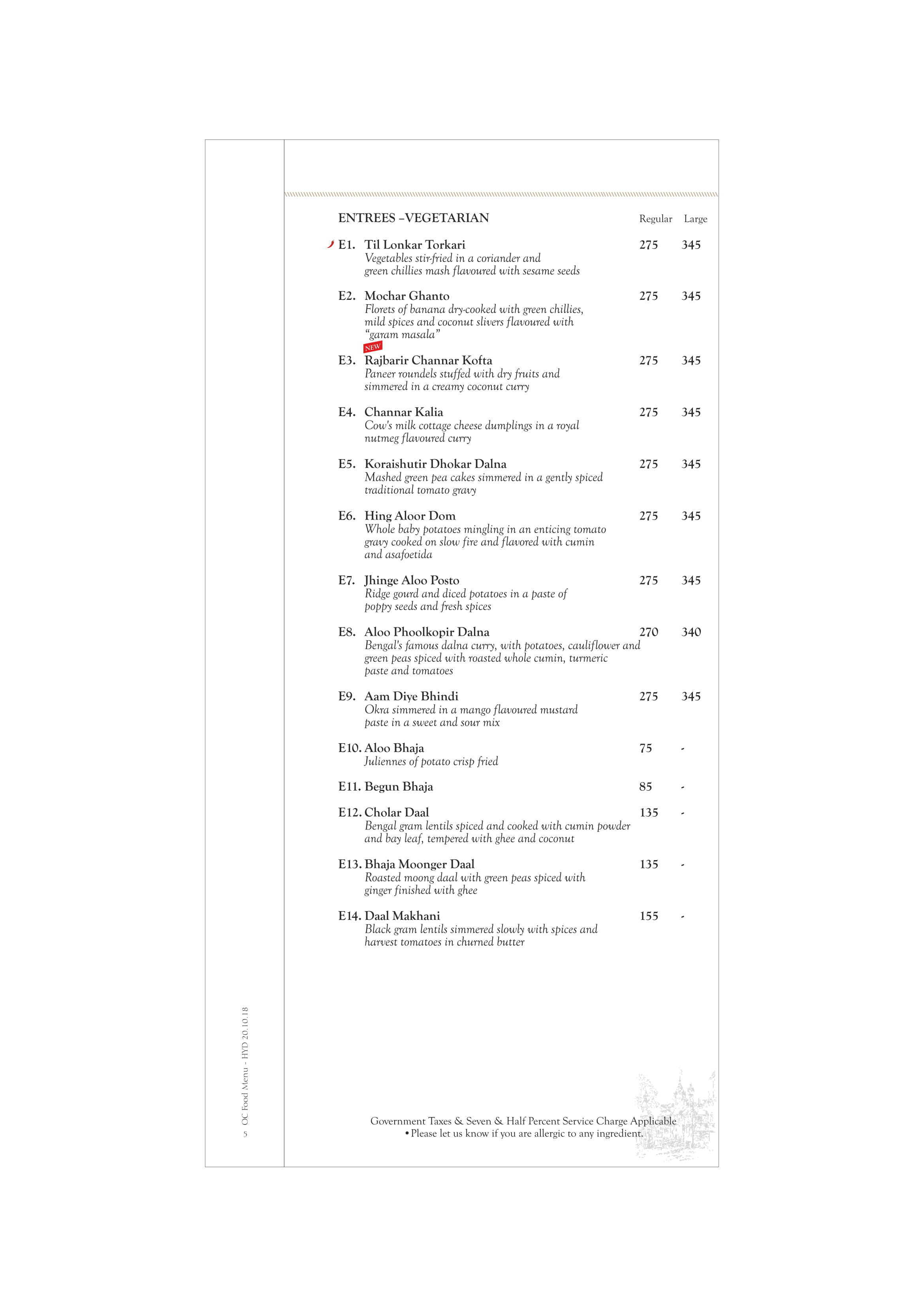 Oh! Calcutta - Begumpet - Hyderabad image 5