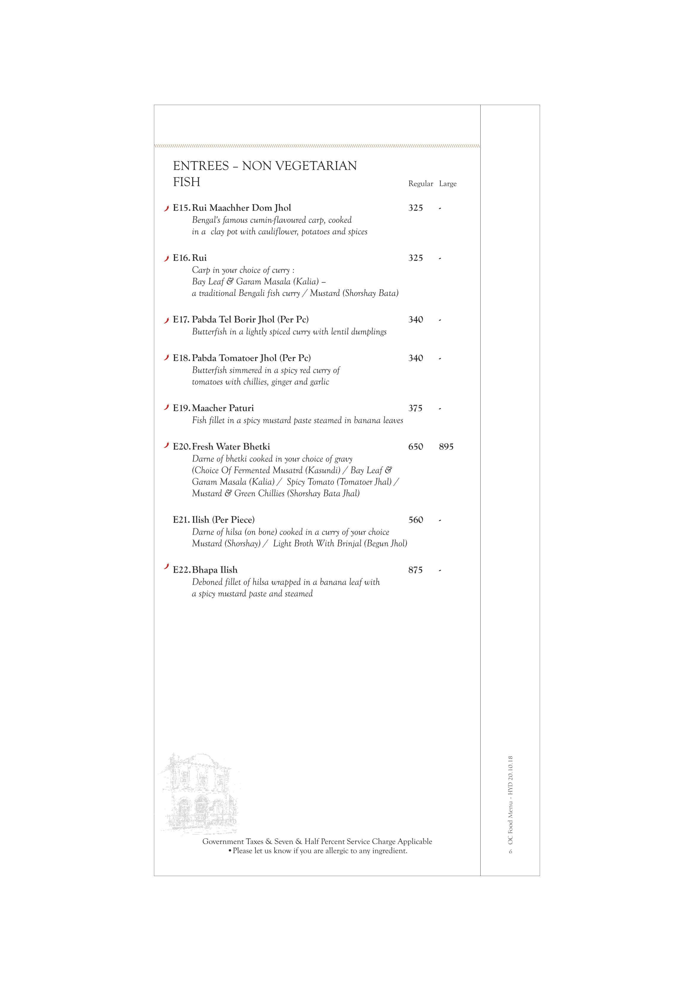 Oh! Calcutta - Begumpet - Hyderabad image 4