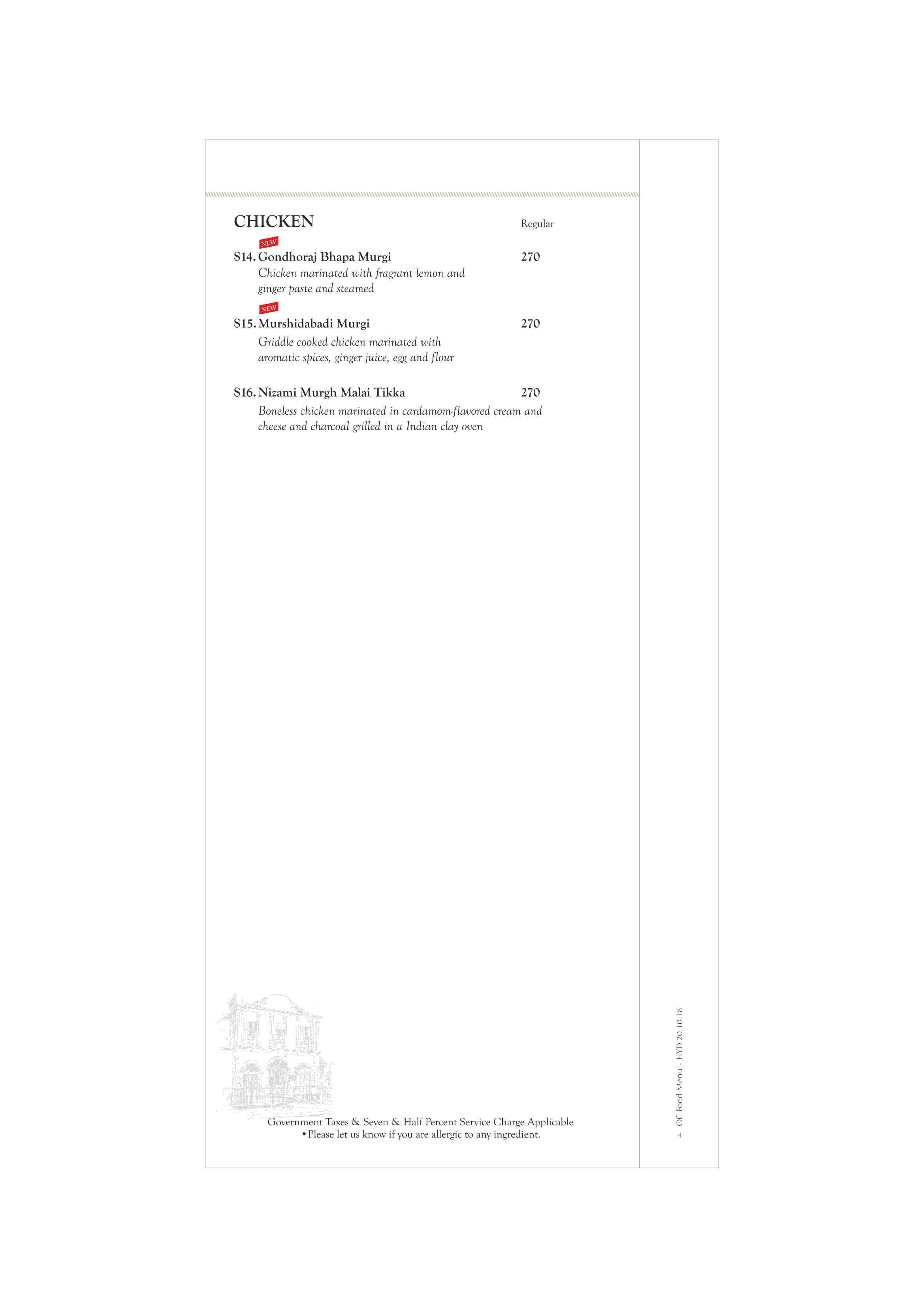 Oh! Calcutta - Begumpet - Hyderabad image 6