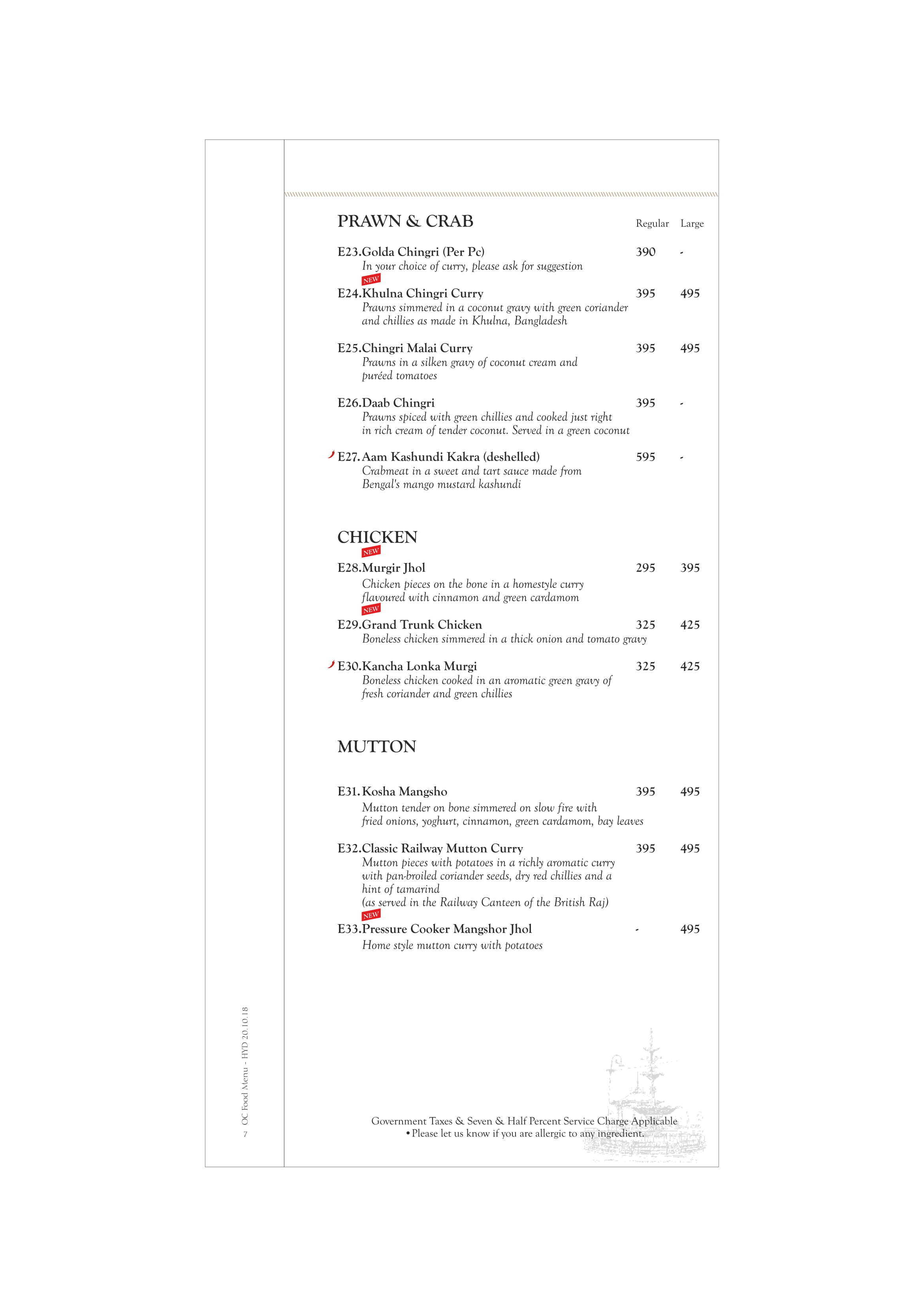 Oh! Calcutta - Begumpet - Hyderabad image 3