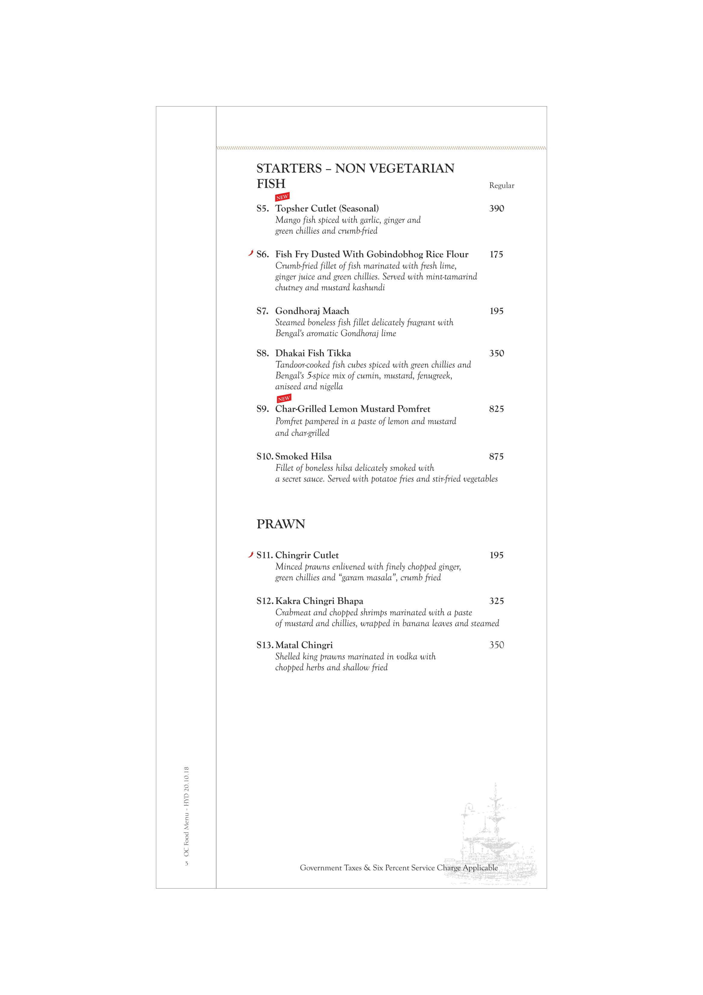 Oh! Calcutta - Begumpet - Hyderabad image 11