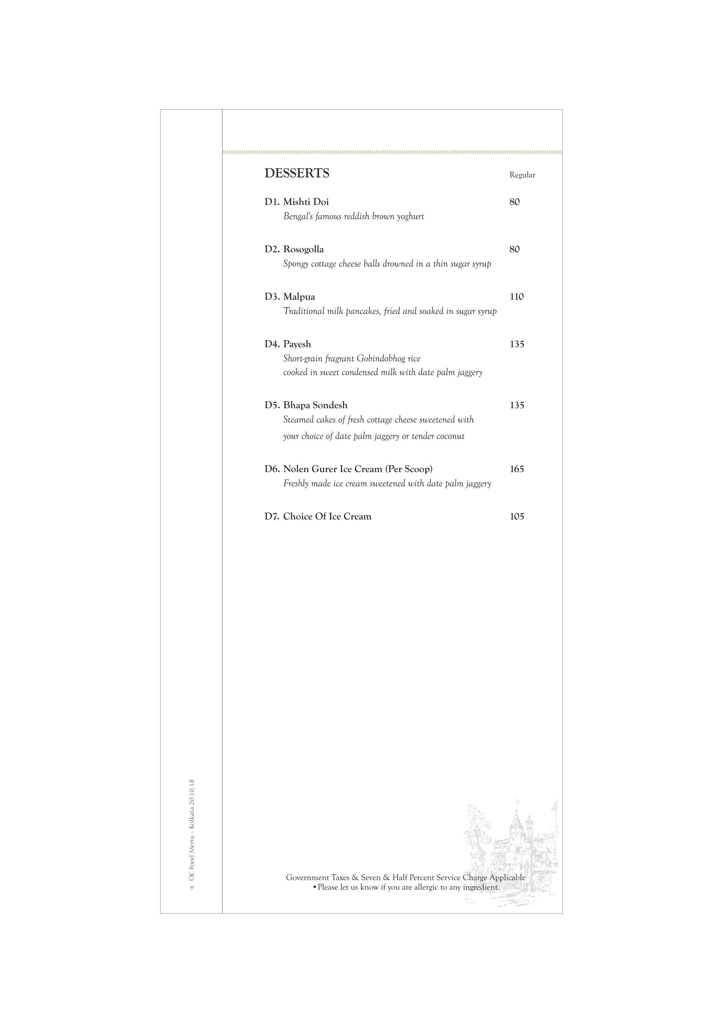 Oh! Calcutta - EM Bypass - Kolkata image 1