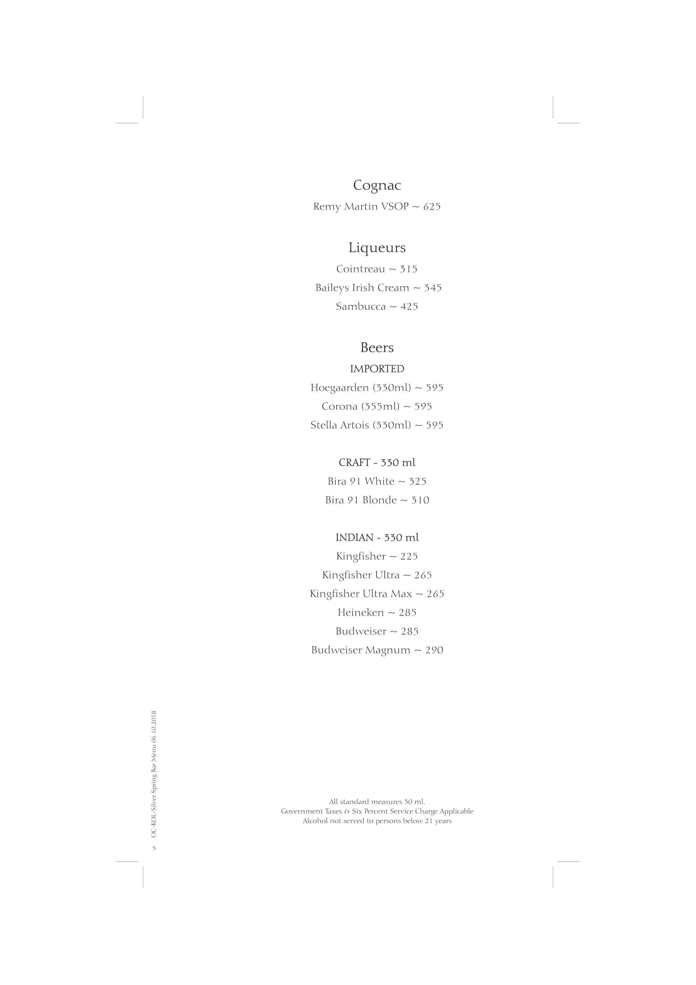 Oh! Calcutta - EM Bypass - Kolkata image 17