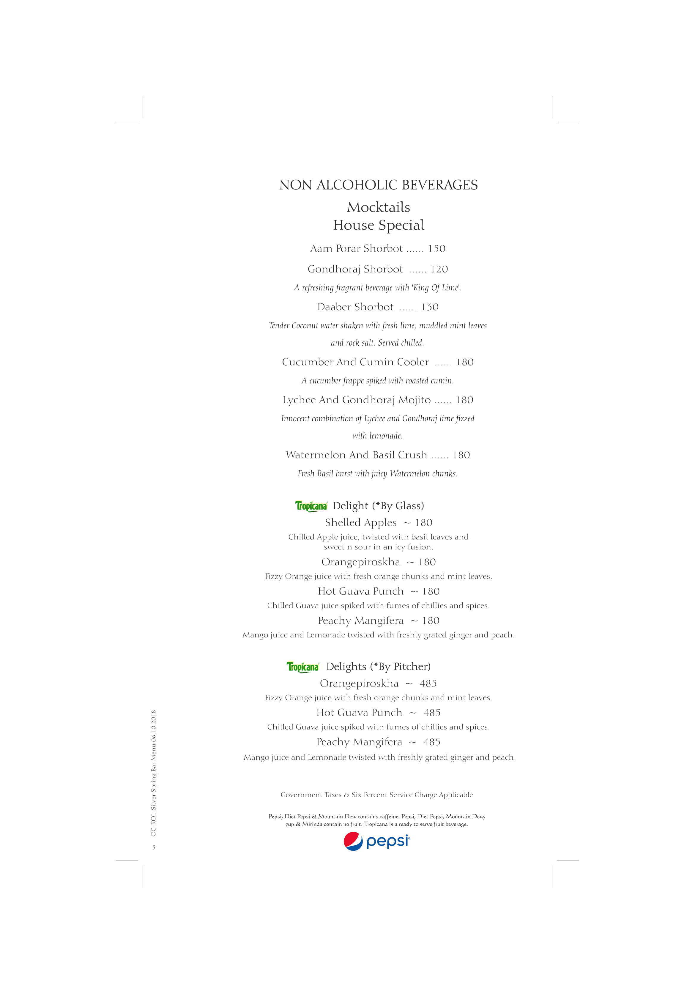 Oh! Calcutta - EM Bypass - Kolkata image 15