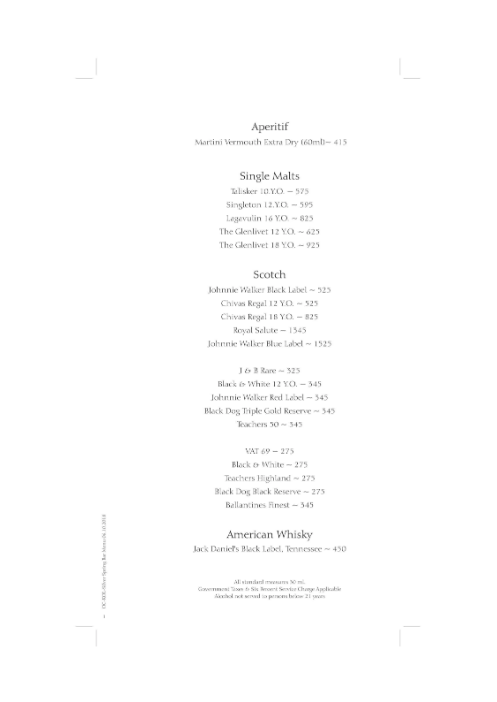 Oh! Calcutta - EM Bypass - Kolkata image 19