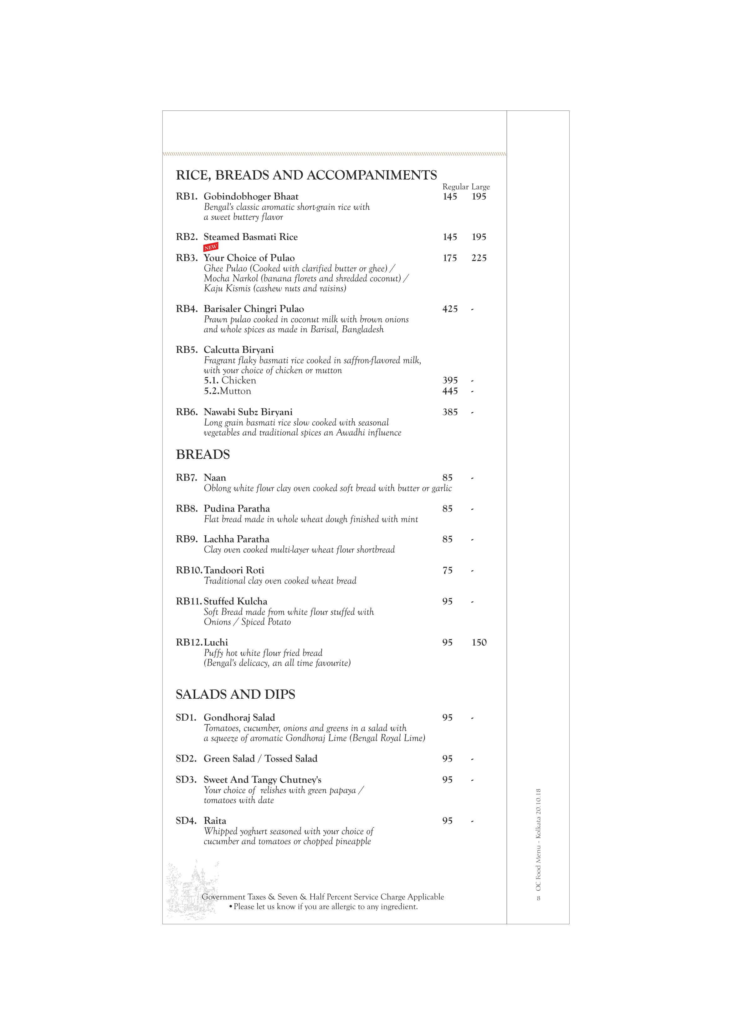 Oh! Calcutta - EM Bypass - Kolkata image 2