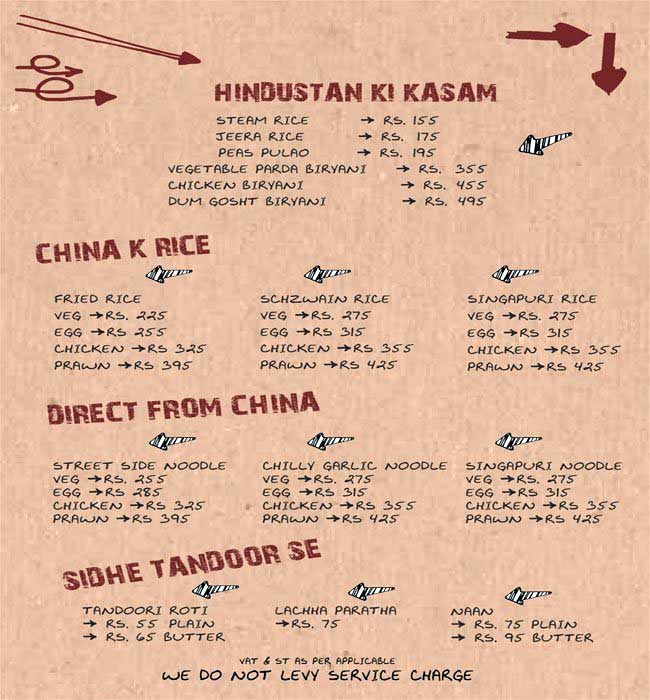 Oh My God - Connaught Place - New Delhi image 2