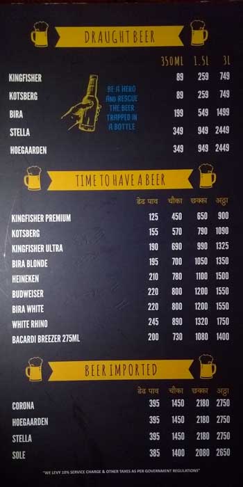 Oh My God - Connaught Place - New Delhi image 14