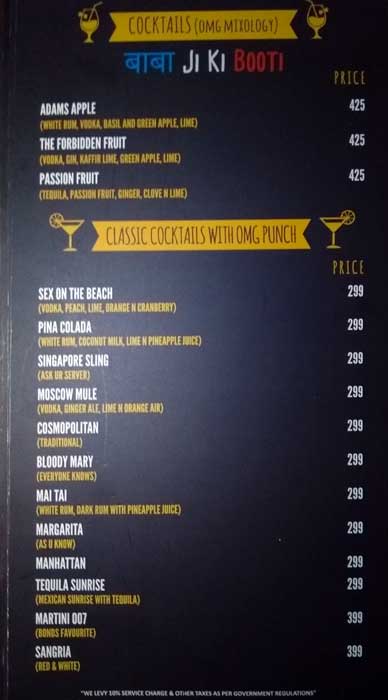 Oh My God - Connaught Place - New Delhi image 13