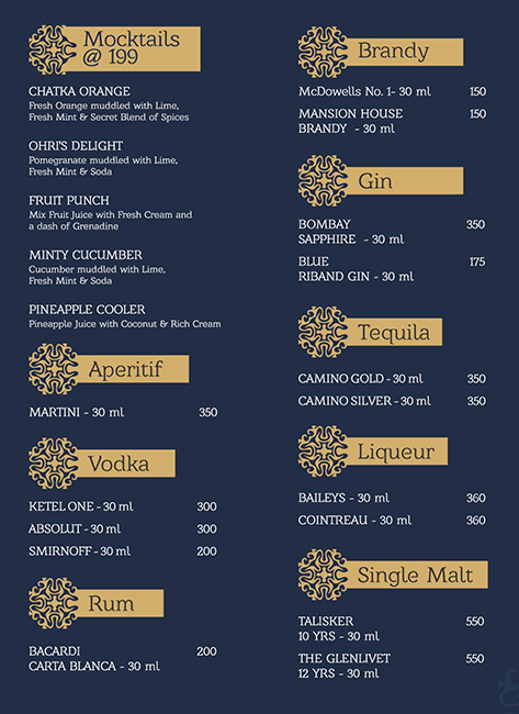 Ohri's Rubaiyat - Hitech City - Hyderabad image 3