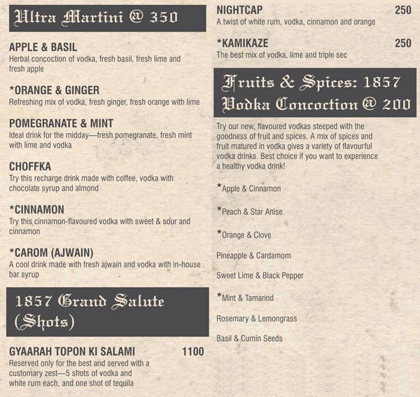 Ohri's 1857 - Necklace Road - Hyderabad image 15