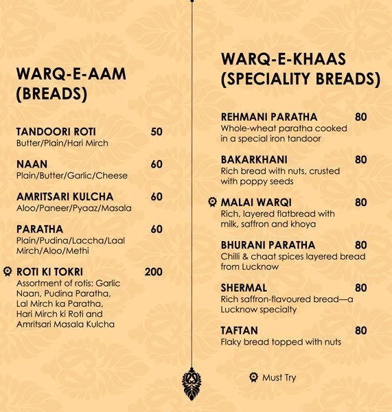 Ohri's Tansen - Necklace Road - Hyderabad image 20