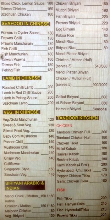 Olive Garden - Kalyan Nagar - Bangalore image 4