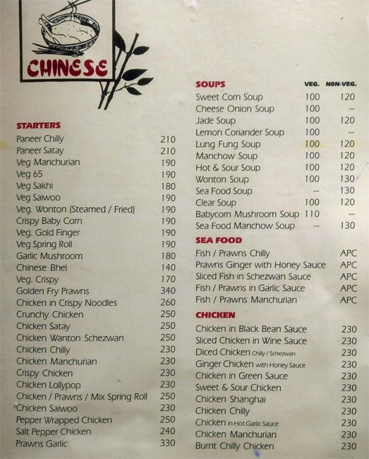 Olivia Restaurant - Kothrud - Pune image 8