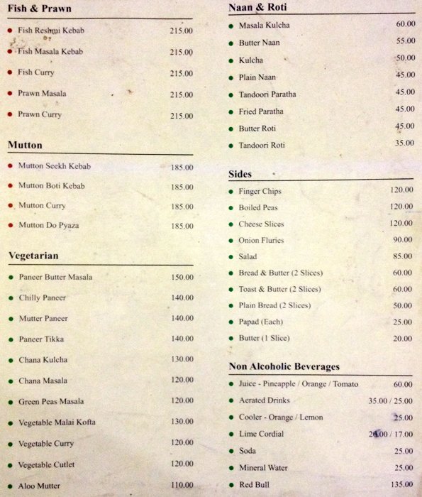 Olypub - Park Street - Kolkata image 1