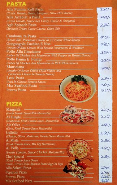 Om Siddheshwar - Arambol Beach - Arambol - Goa image 5