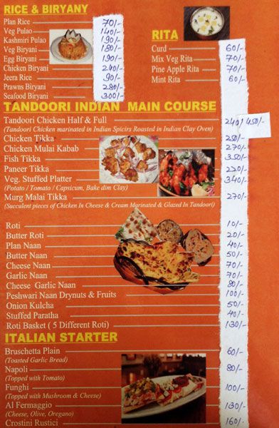 Om Siddheshwar - Arambol Beach - Arambol - Goa image 6