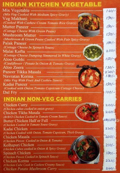 Om Siddheshwar - Arambol Beach - Arambol - Goa image 7