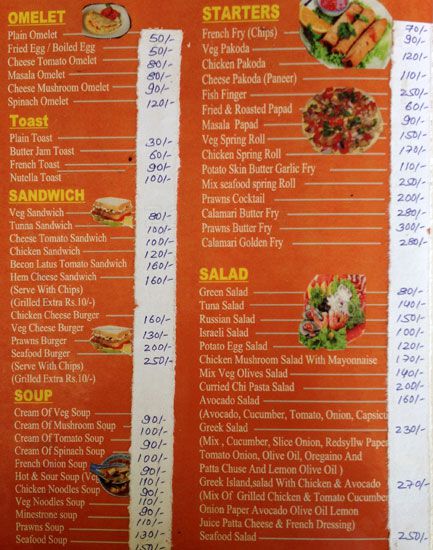 Om Siddheshwar - Arambol Beach - Arambol - Goa image 8