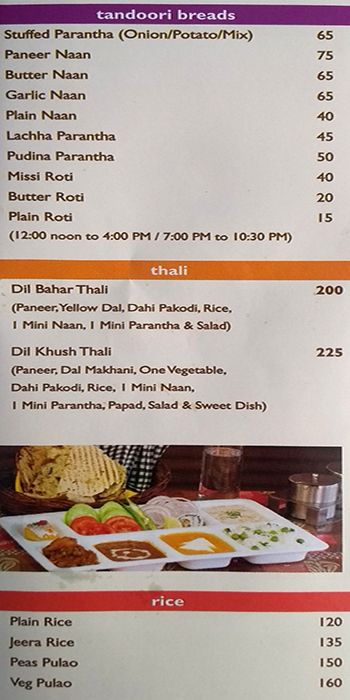 Om Sweets & Snacks - Sector 31 - Gurgaon image 5