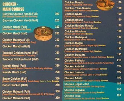 Omkar - Narhe - Pune image 4