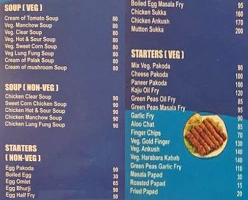 Omkar - Narhe - Pune image 1